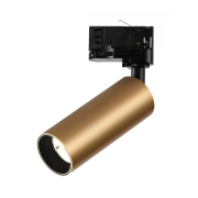 【ALGD80018A】Gold 7W 12W LED Track Light