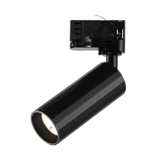 【ALGD80019A】Black 7W 12W LED Track Light