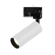 【ALGD80019A】White 7W 12W LED Track Light