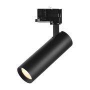 【LGD0580A】10W 20W 30W LED Track Light