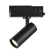 【LGD0580E】10W 20W 30W 40W LED Track Light