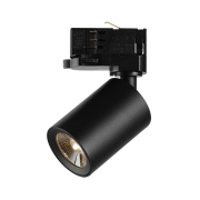 【LGD0616B】Black 8W 12W LED Track Light