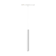 【2ALGD1180025】11-Series White 10W Pendant Light LED Magnetic Track Light