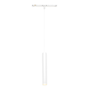 【2ALGD1180039】11-Series White 10W Pendant Light LED Magnetic Track Light