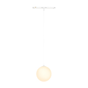 【2ALGD1180066】11-Series White Pendant Light LED Magnetic Track Light