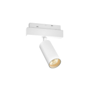 【2ALGD2280045】22-Series White 8W 12W 18W 2x8W Spotlight LED Magnetic Track Light