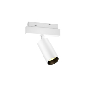 【2ALGD2280045】22-Series White+Black 8W 12W 18W 2x8W Spotlight LED Magnetic Track Light