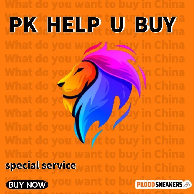 PKGodsneakers Help U Buy