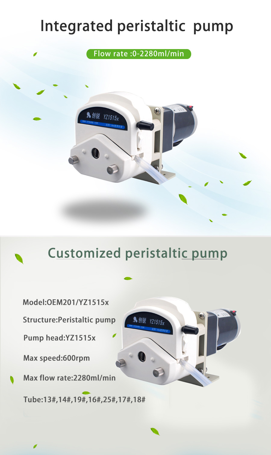  peristalticpump 