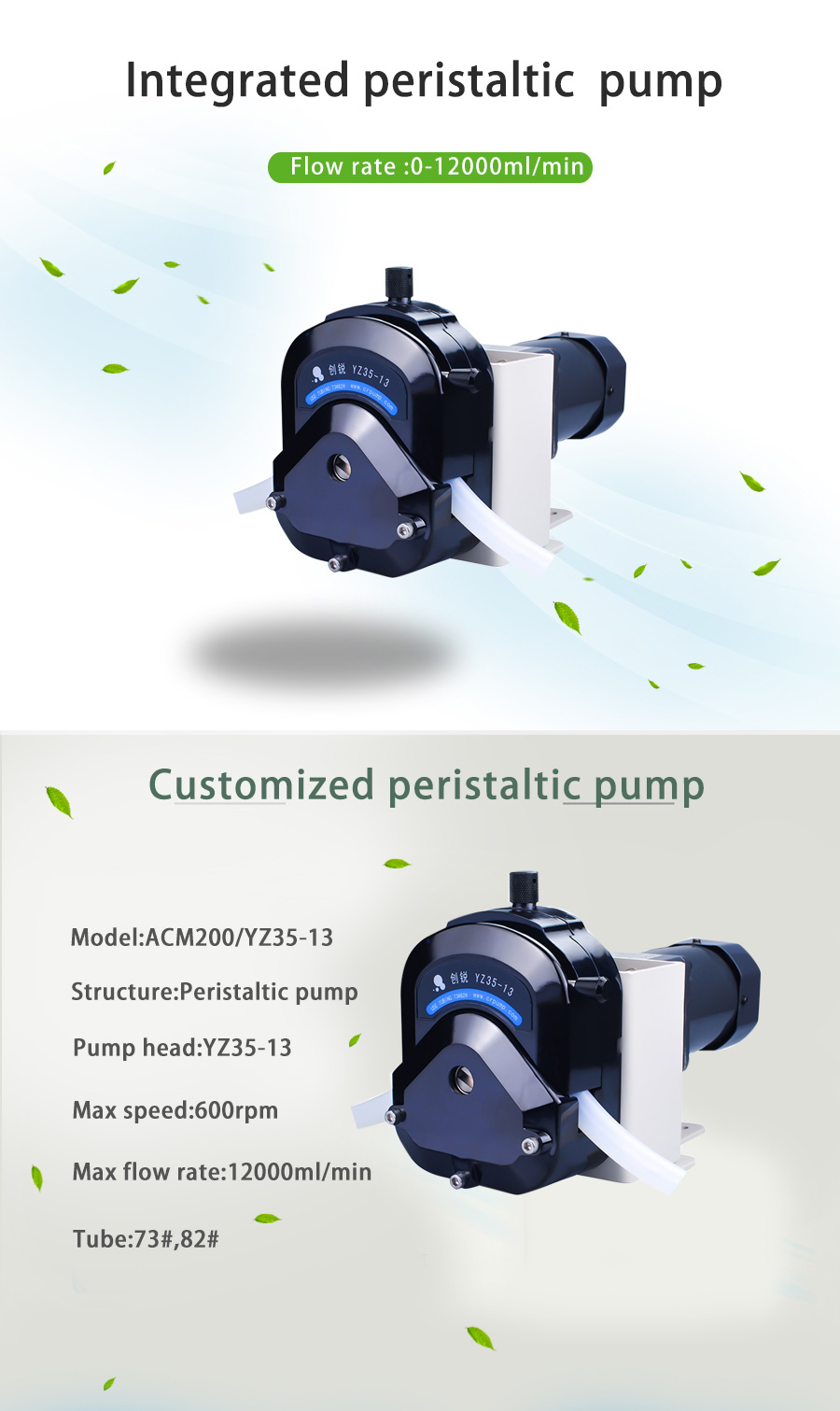 OEMperistalticpump,12L pump,peristalticpump peristalticpump OEMperistalticpump,12L pump,peristalticpump