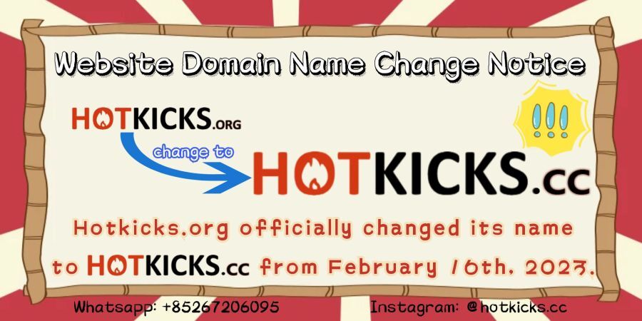www.hotkicks.org