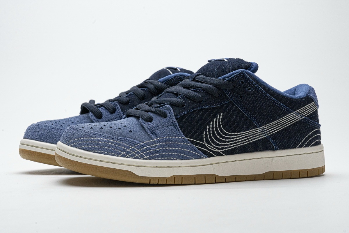 dunk low denim sashiko
