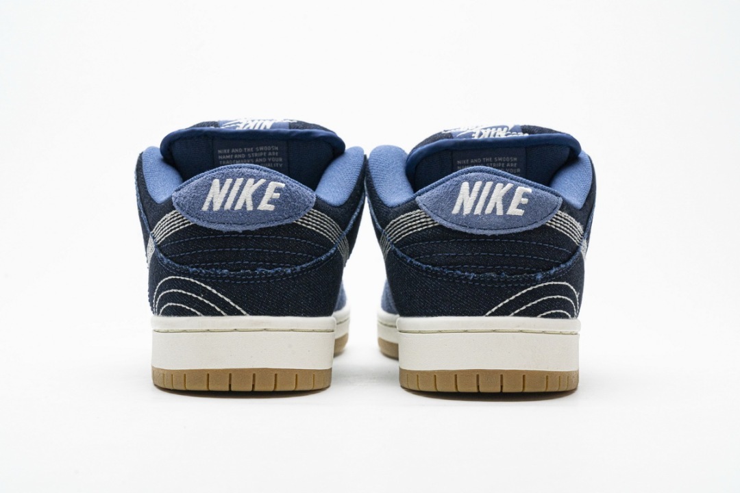 dunk low denim sashiko