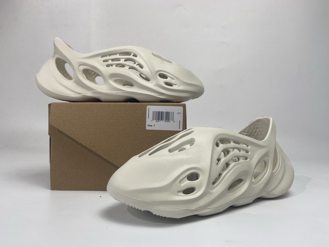 yeezy foam ararat