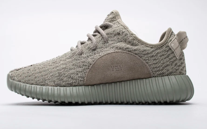 Adidas yeezy boost 350 hot sale moonrock aq2660 size 5