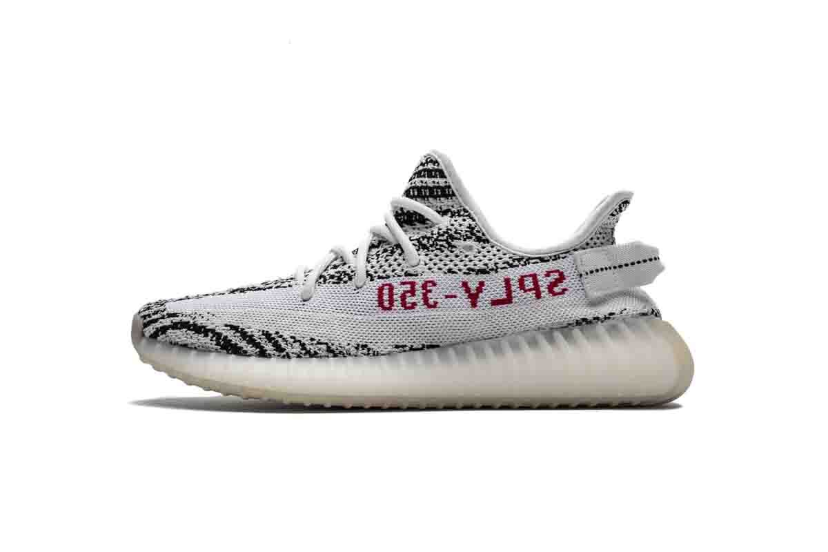 yeezy 350 v2 zebra green