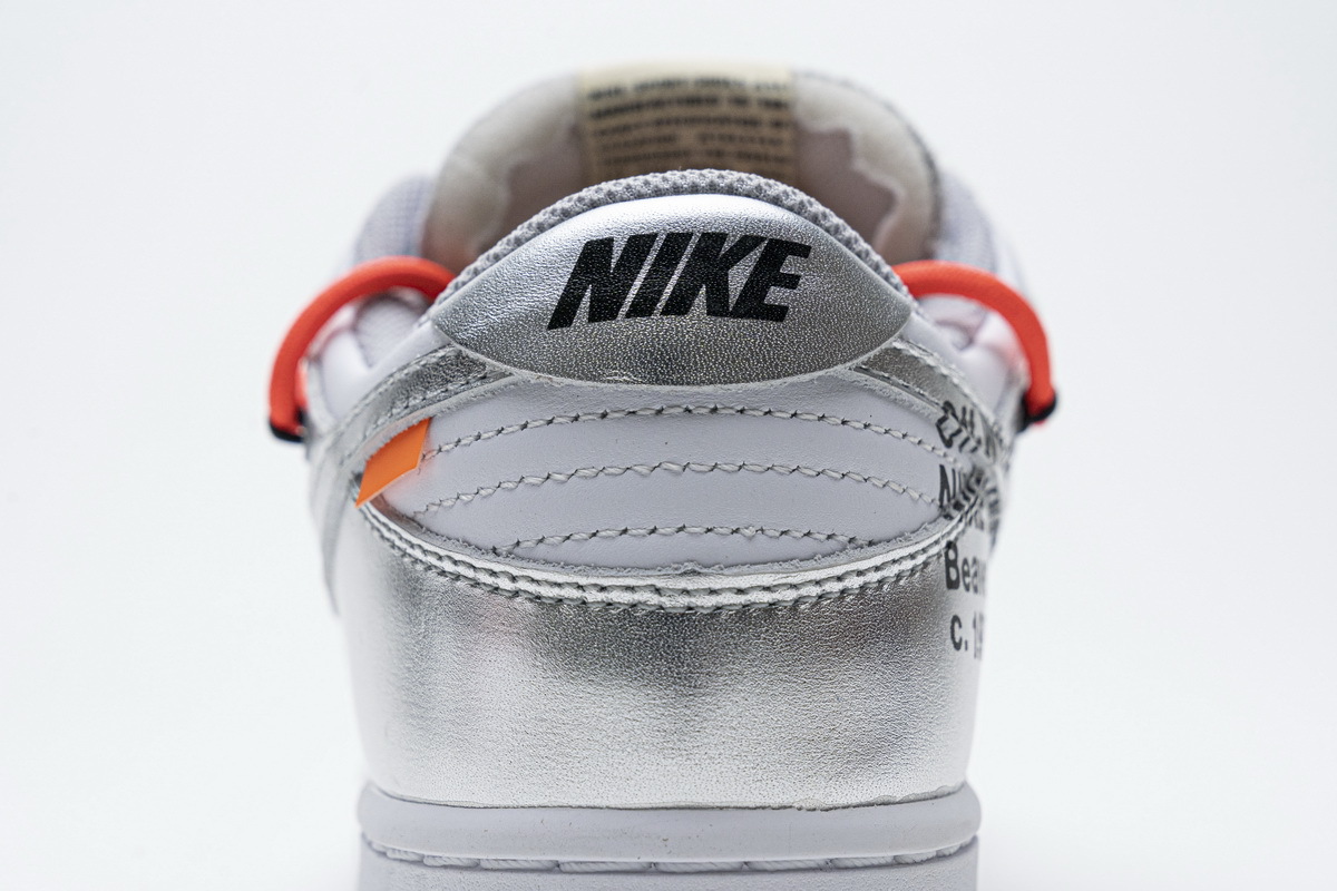 NIKE DUNK LOW SP CERAMIC UGLY DUCKLING PACK 23cm