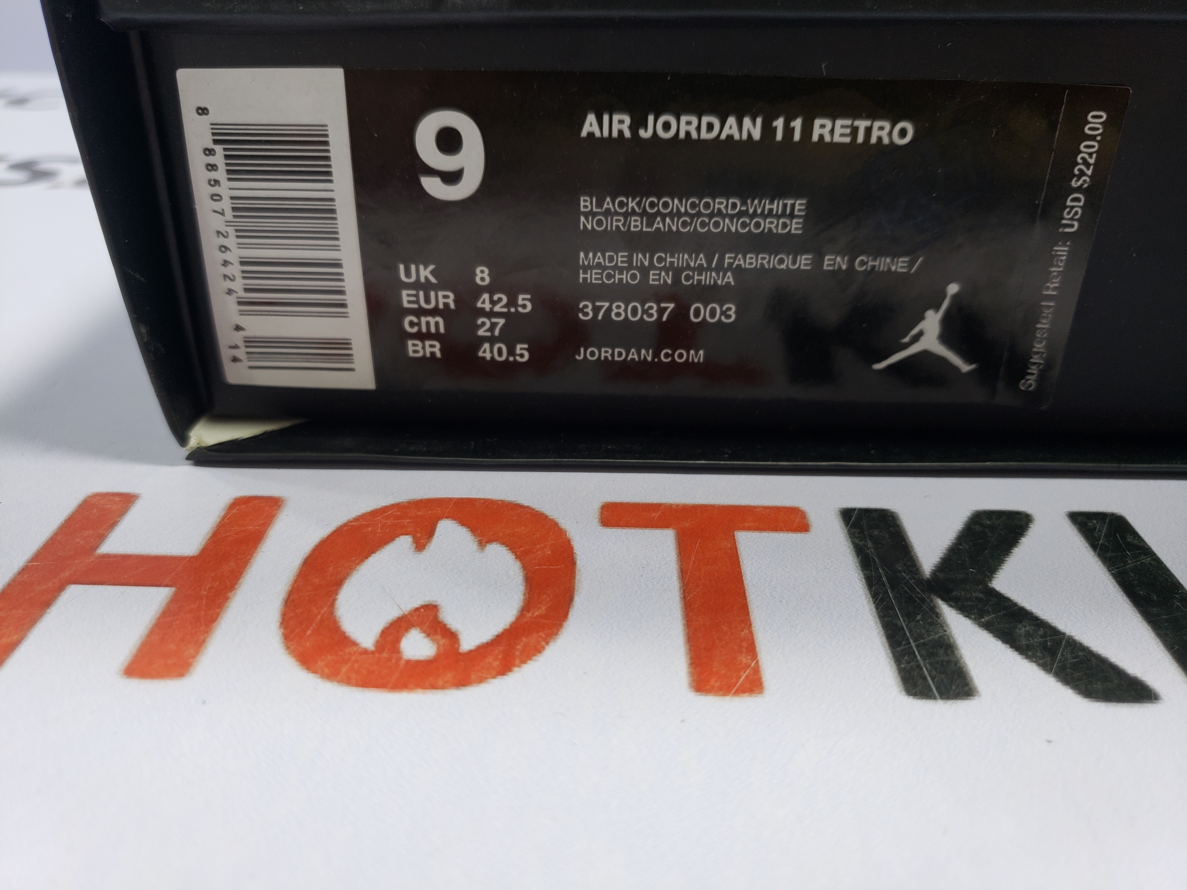Air Jordan 11 Retro Space Jam 2016 Release - 378037