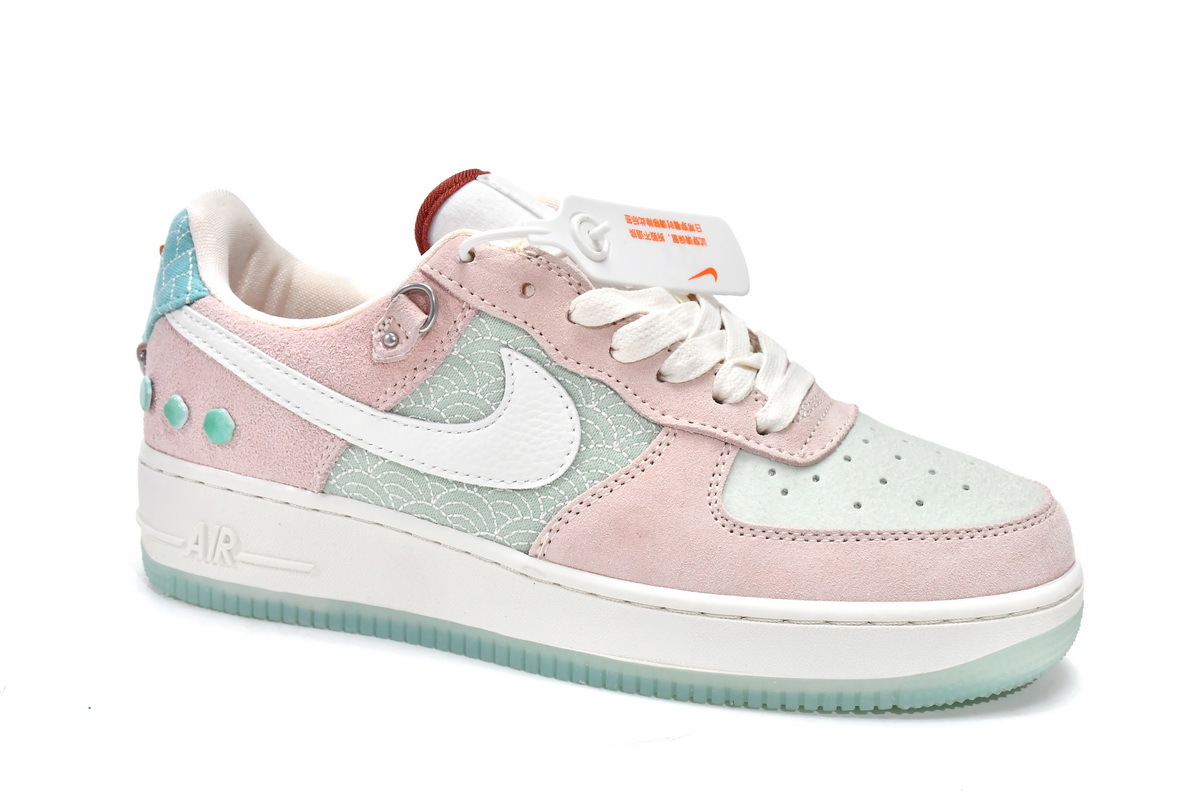 Nike Air Force 1 Shapeless, Formless, Limitless DQ5361-011 Release Info