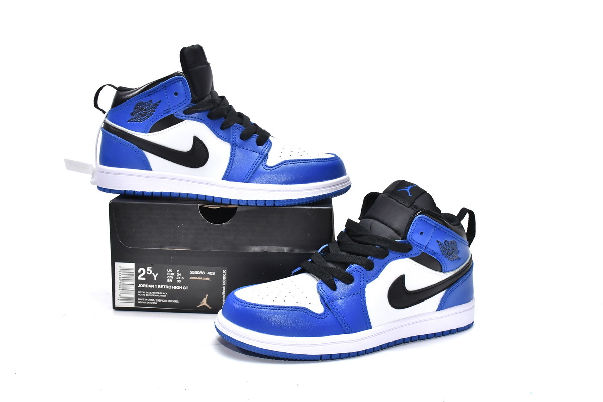 blue air jordans kids