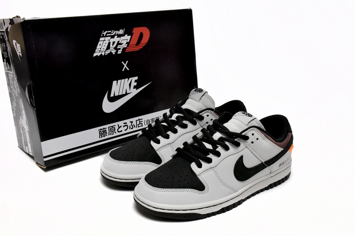 nike dunk low ae86 release date