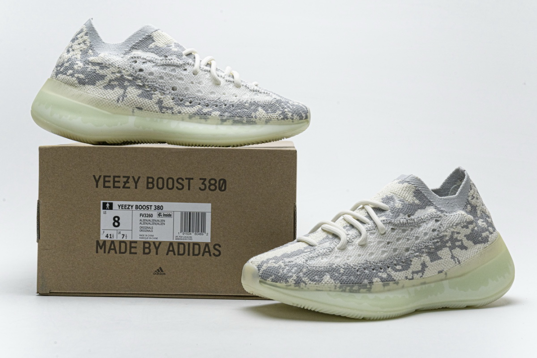 yeezy 380 alien sample