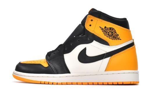 uabat union jordan 1