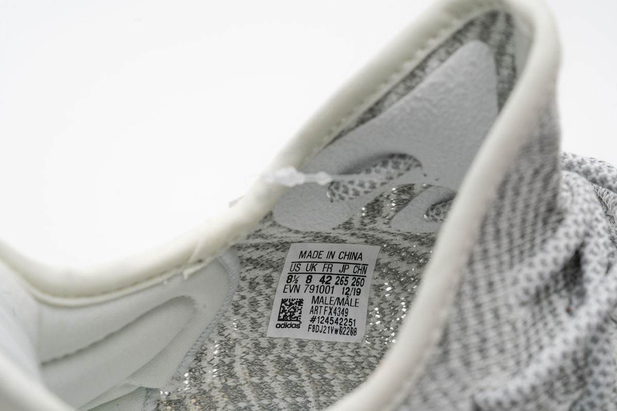 adidas yeezy qr code spain