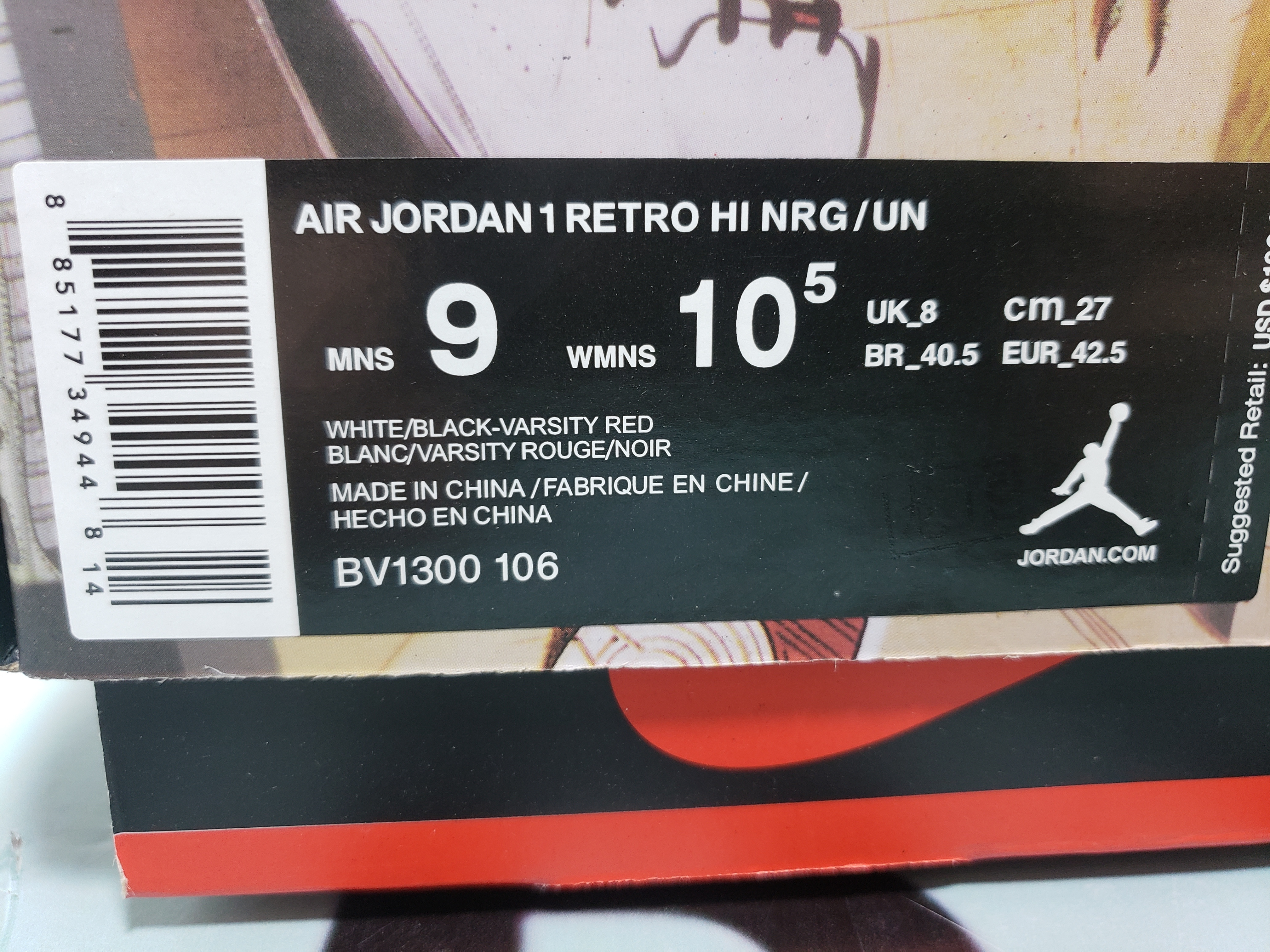 BJ0342-001 JHB JORDAN LEGEND ANKLE 6PK