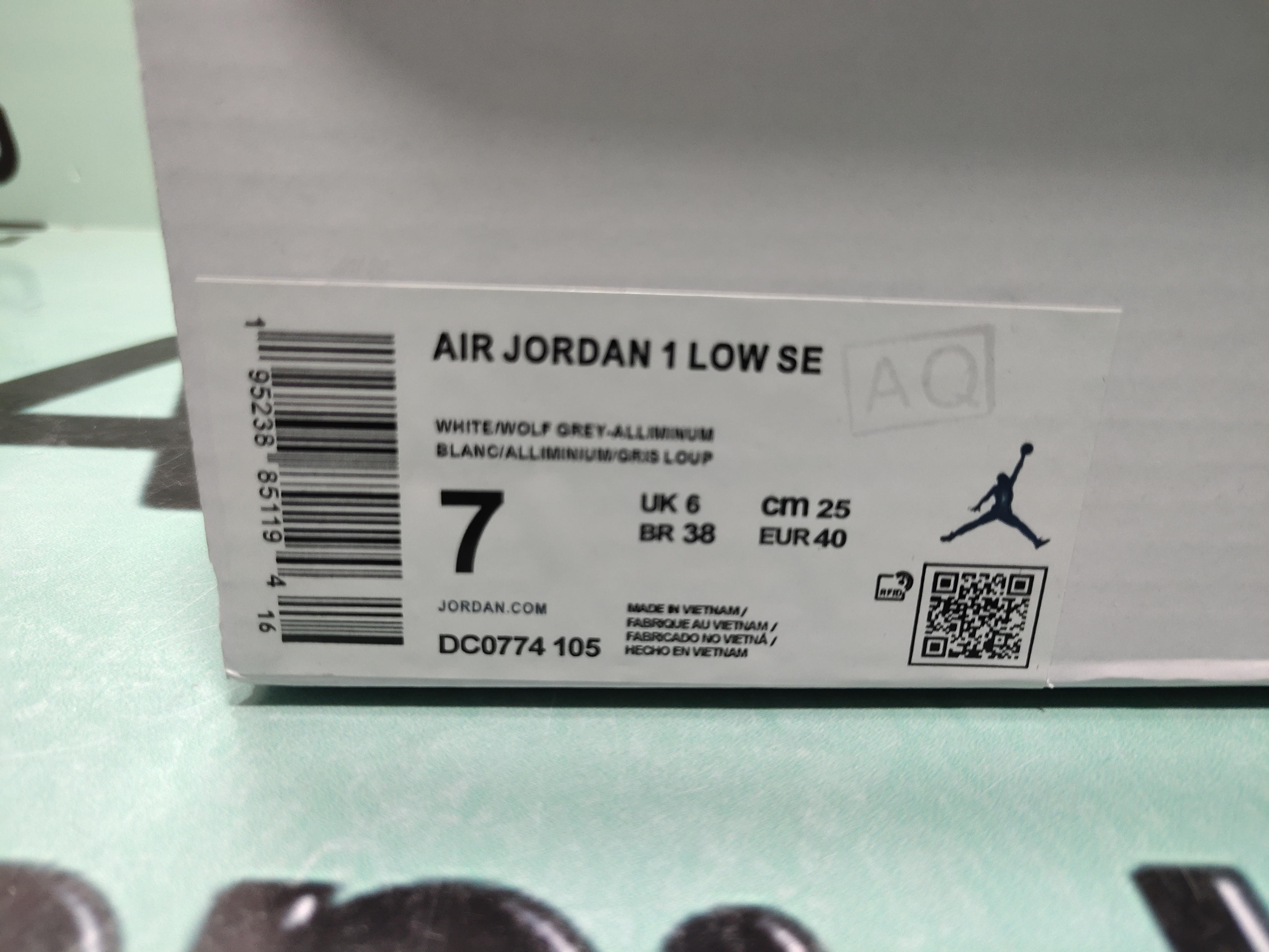PSG x Air jordan Dream 7 via ZSneakerheadz