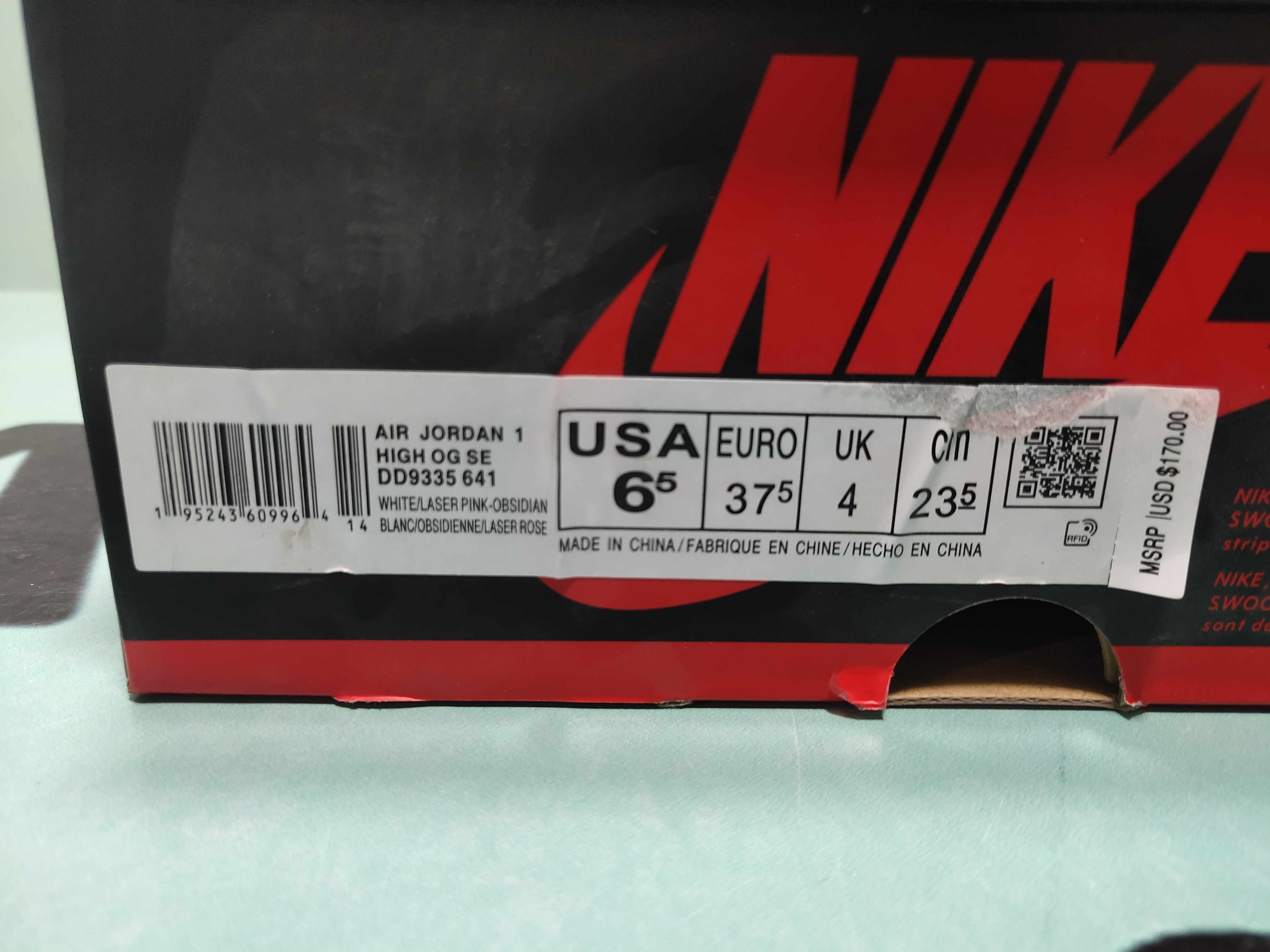 Nike WMNS Air Jordan 1 Elevate Low Bred 24.5cm