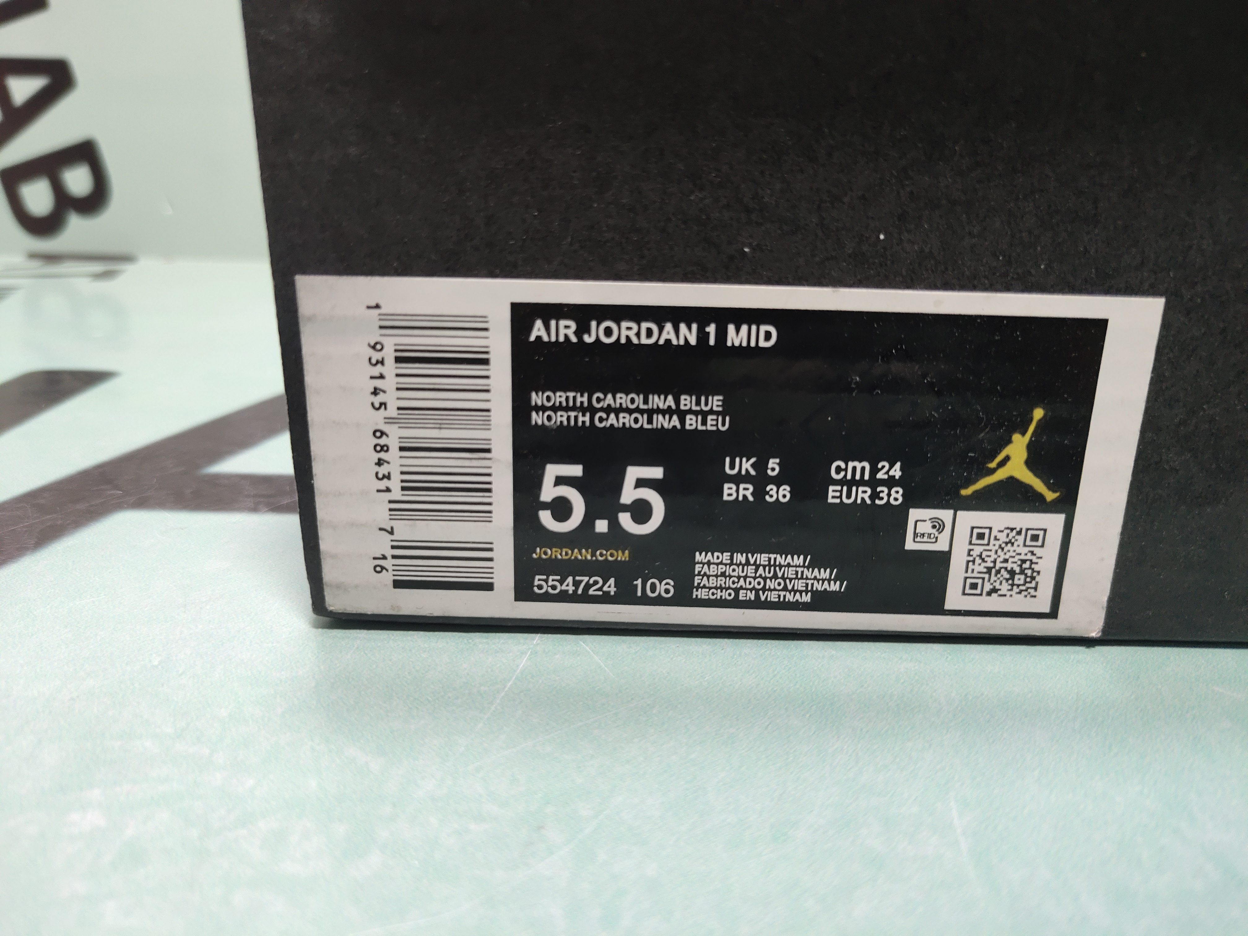 Jordan access black white starfish