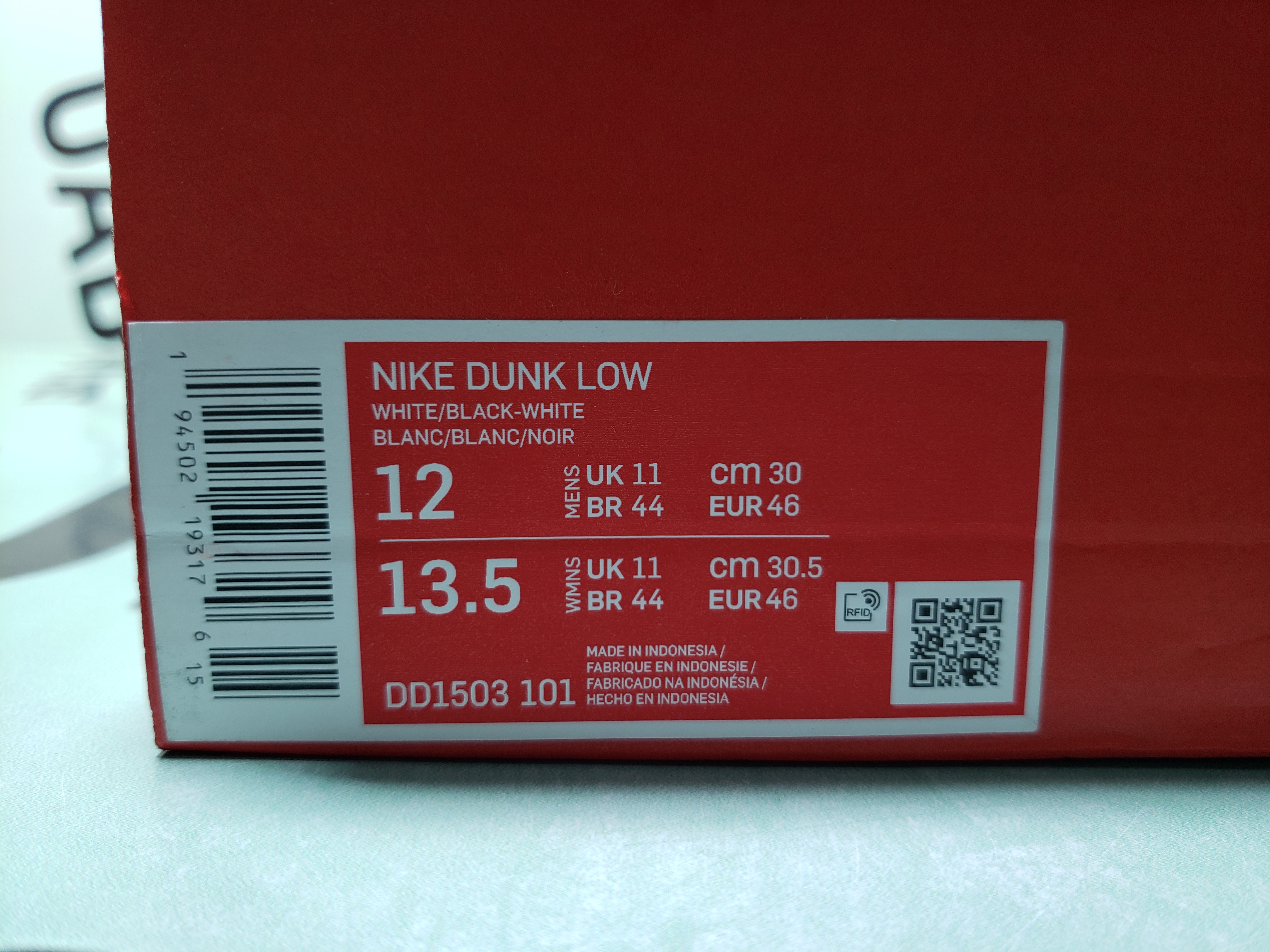 Nike WMNS Dunk Low Rose Whisper 25cm