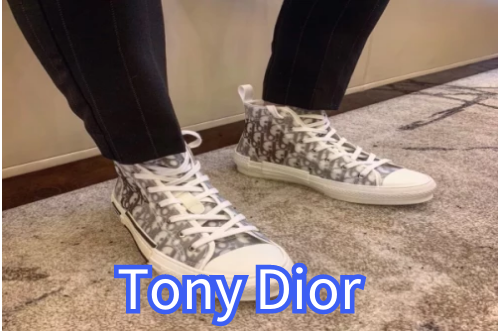 tony sneaker discount
