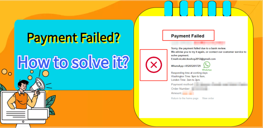 How to fix the payment problem