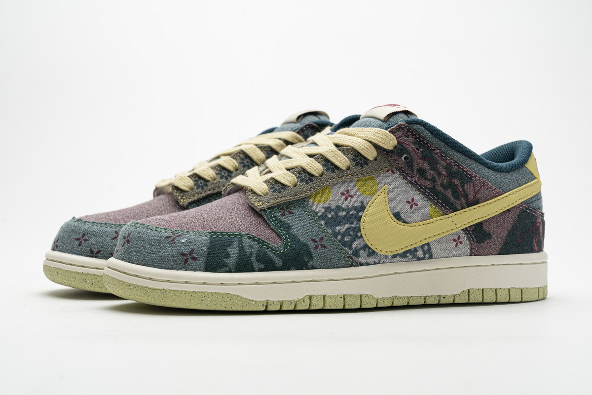 nike sb community garden stockx