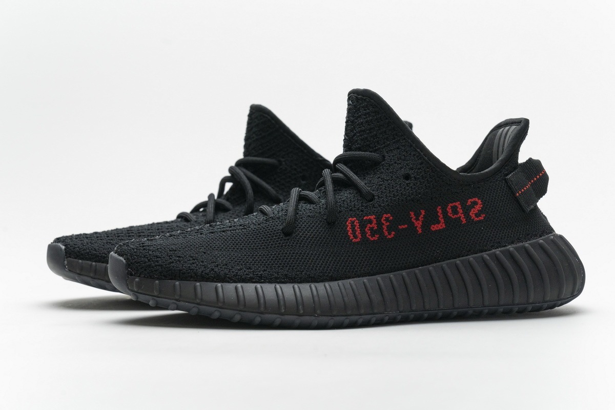 Stockx adidas Yeezy Boost 350 V2 MX Rock - Stockxsneaker.net