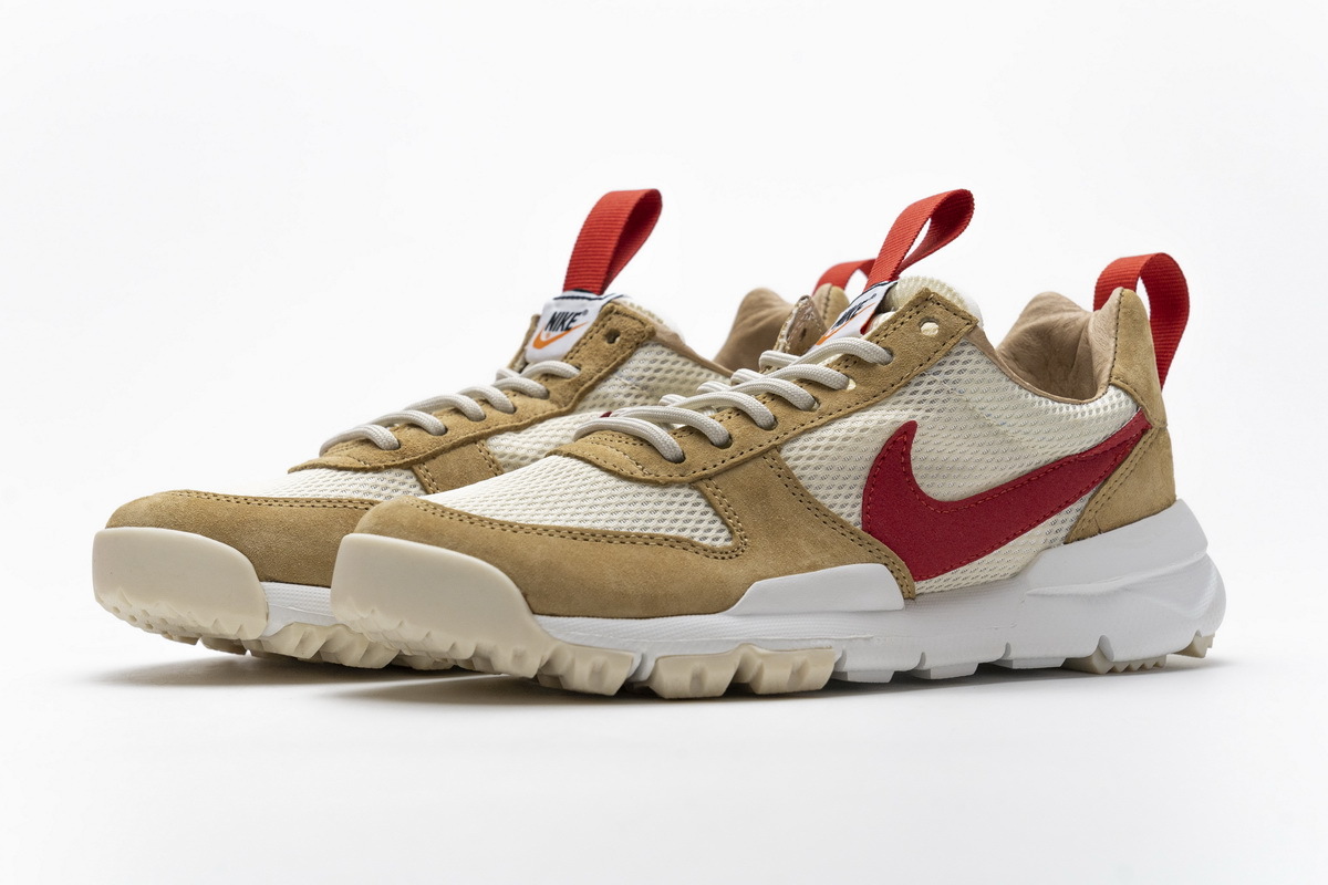 mars yard stockx