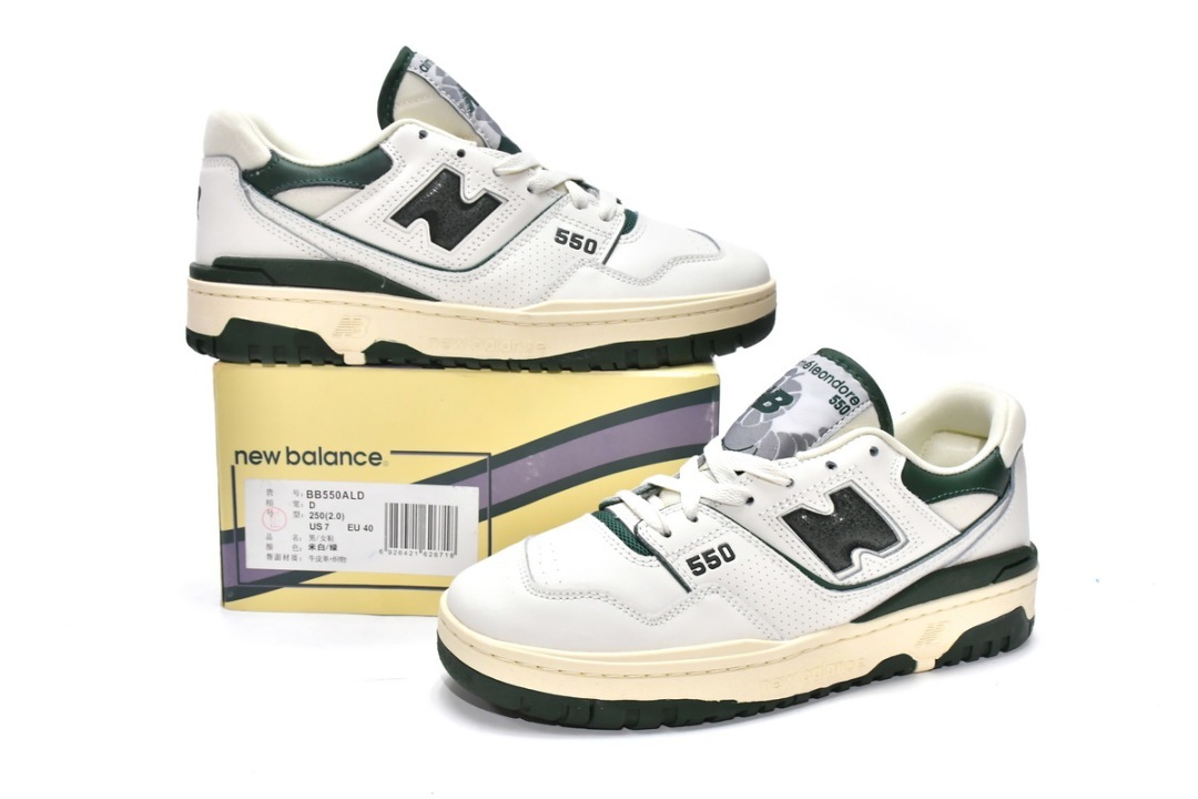 ald 550 stockx