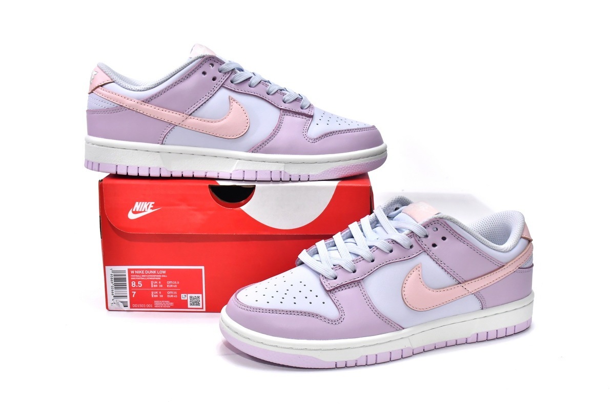 nike dunk atmosphere