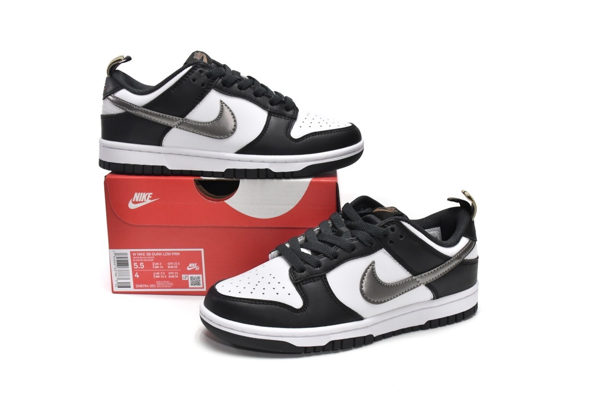 dunk low pull tab