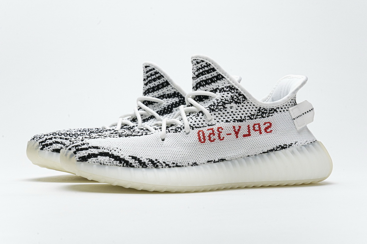 yeezy zebra cp9654