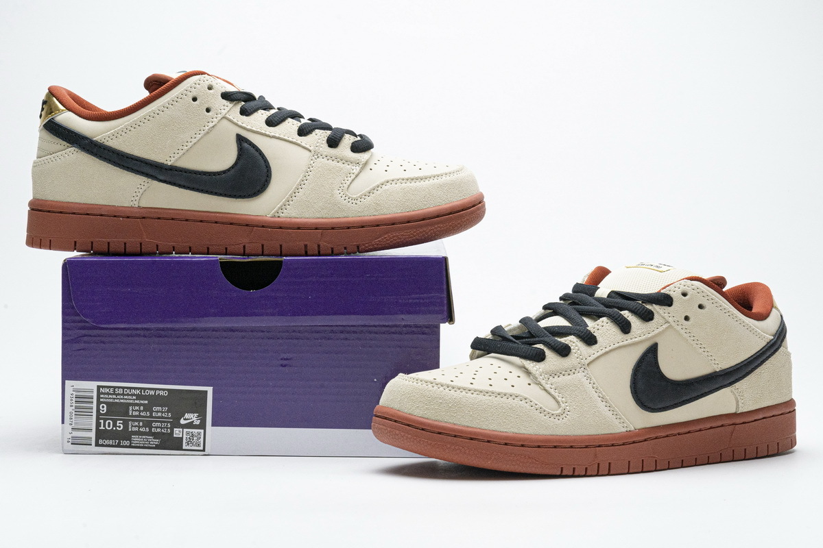 SB Dunk Low Pro Hennessy BQ6817 