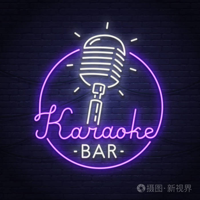 Battery Operated LED Flex Neon Sign for Bar Advertising Decoration