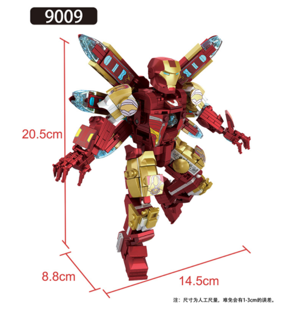XINH Super Hero Figures X9009 Iron Man Pepper Mecha Minifigures