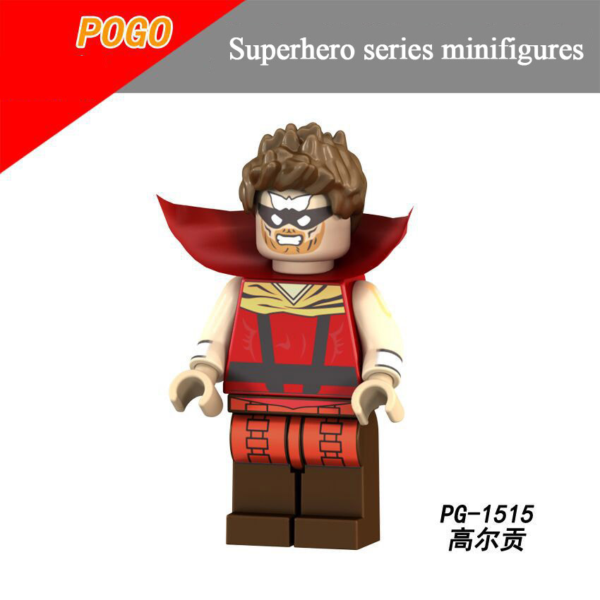 Pogo Superhero Series - PG8122 The Master of Model Fang Hulk Ares Gorgon Cat Minifigures