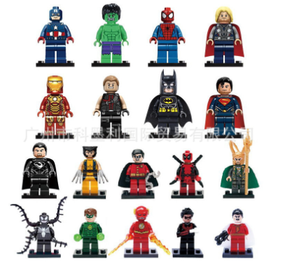 XINH Super Hero Figures X001-018 Small Granule DIY Children's Puzzle Minifigures