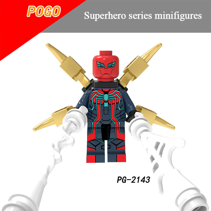 Pogo Superhero Series - PG8251 Captain America MK85 Hulk Minifigures