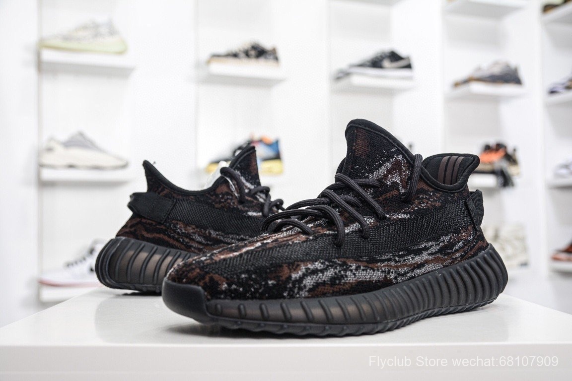 Pkstockx adidas Yeezy Boost 350 V2 MX Rock GW3774 - Pk Stockx