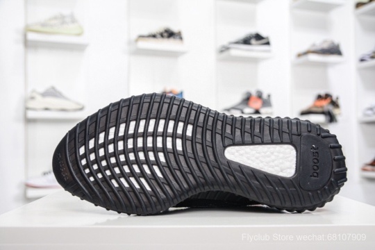 Pkstockx adidas Yeezy Boost 350 V2 MX Rock GW3774 - Pk Stockx